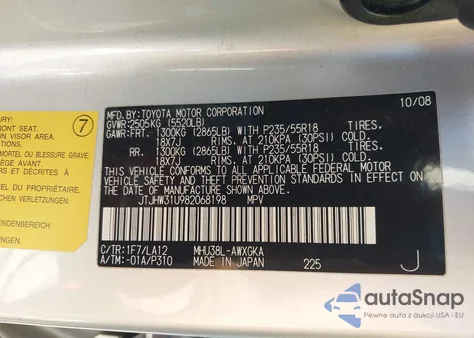 2008 Lexus Rx 400H from USA, damaged, VIN JTJHW31U982068198